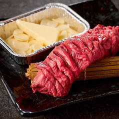 花咲ハラミ (塩にんにく・タレ) 各