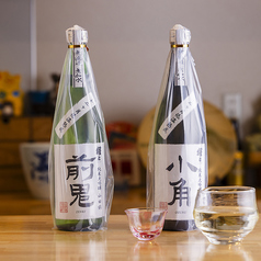 和ところ ぬま家のコース写真