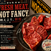炭火珍焼肉beefy ビーフィのおすすめ料理3