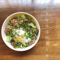 鰾のおすすめテイクアウト2