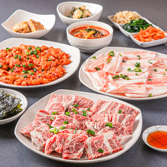 本場韓国家庭料理焼肉コーリアの写真2