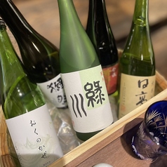 個室居酒屋 和と炭 あまから家のおすすめ料理3