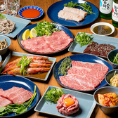 焼肉 マウム 京都木屋町店のおすすめ料理3