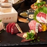 個室居酒屋  絆のおすすめポイント1