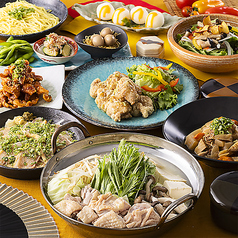 あや鶏 鹿児島天文館店の特集写真