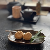 炭火うなぎ 七福のおすすめ料理3