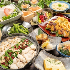 地鶏と野菜巻き 宮崎とりくら 橘通店のコース写真