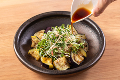 高知県産なすを使った香味たたき