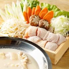 鶏の吉助 川越店のコース写真