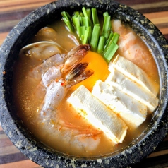 石焼スンドゥブチゲ