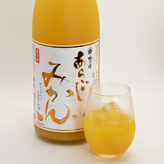 あらごしみかん酒