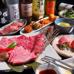 焼肉en中央店のおすすめ料理3