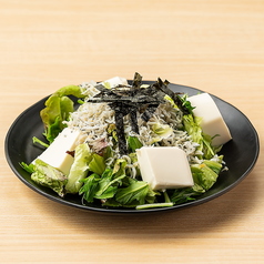 じゃこと豆腐の和風サラダ