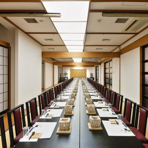 アパホテル金沢駅前 和食 割烹 彩旬 さいしゅん 和食 ネット予約可 でパーティ 宴会 ホットペッパーグルメ