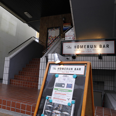 The HOMERUN BAR ホームランバーの雰囲気3