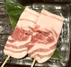 豚串焼き炙りメニュー