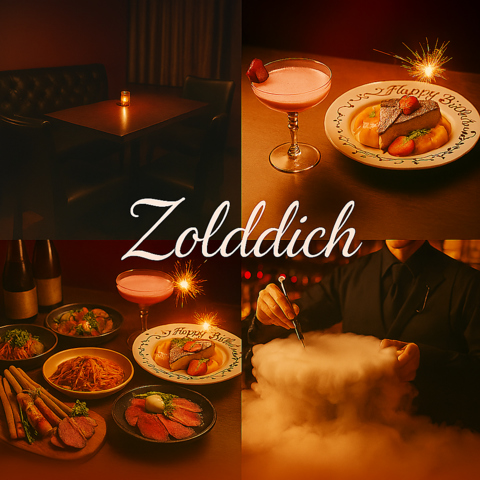 Diningbar Zolddich ]fBbN