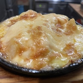 居酒屋 輝太郎のおすすめ料理3