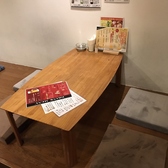 だいにんぐ dorami どらみの雰囲気3