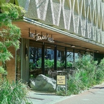 THE Tender HOUSE DINING ザ テンダーハウス ダイニング