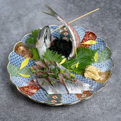 【数量限定】鯵の姿造り