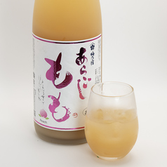 あらごしもも酒