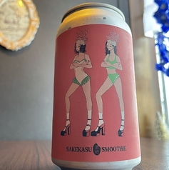 CORAL NAP Can（コーラル ナップ）