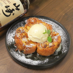 フレンチトースト