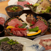 松阪牛 網焼き おくやまのおすすめ料理3