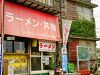 ハイブリットのURL1