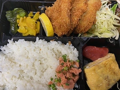 アジフライ弁当 