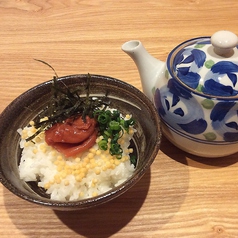 お茶漬け(梅or鮭or葉わさび)