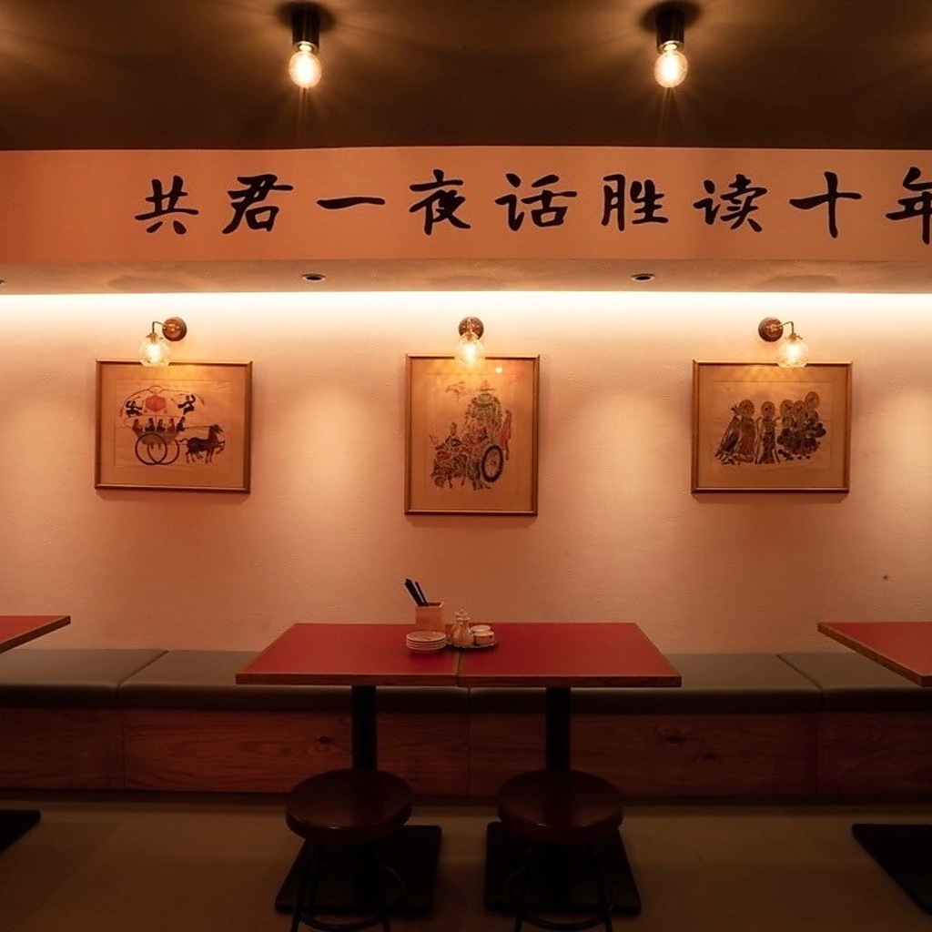 本格四川料理が気軽に楽しめる！ネオ中華酒場になってリニューアルオープン♪