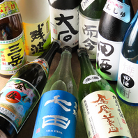 充実のお酒のラインナップ◎日本酒やウイスキーと一緒に