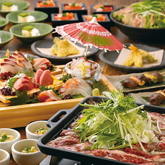 個室居酒屋 夢幻(むげん)の写真2