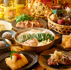 億万鳥者 新宿本殿のコース写真