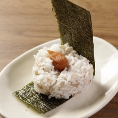 麦飯おにぎり 梅