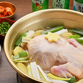 タッカンマニア 川崎ラチッタデッラ店の写真