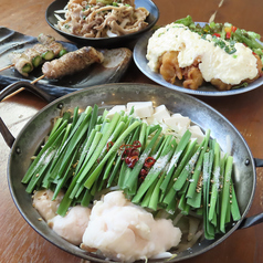 九州炎くすえんのコース写真