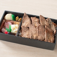 たんや本店 伝のコース写真