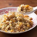 料理メニュー写真&nbsp;ガッツ旨！鶏吉チャーハン