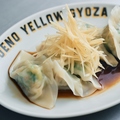 料理メニュー写真&nbsp;【水】水餃子　5ヶ
