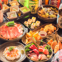 くいもの屋 わん 富士駅前店のコース写真