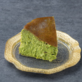 料理メニュー写真&nbsp;抹茶チーズバスクケーキ