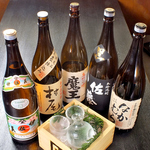 お料理によく合う自慢のお酒を数多く取り揃えました☆お気に入りを見つけてね♪