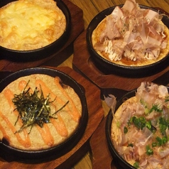 山芋鉄板シリーズ/明太子マヨ/お好み焼き風/チーズのせ/和風