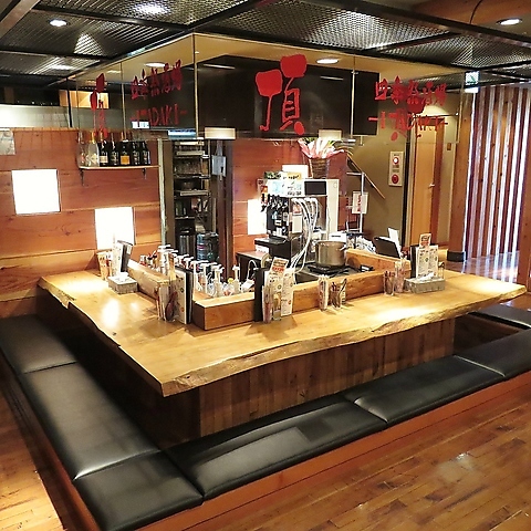 GOCHIEMON ゴチエモン