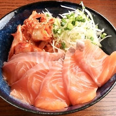 サーモンキムチ丼