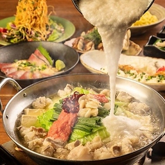 九州黒太鼓 池袋のコース写真