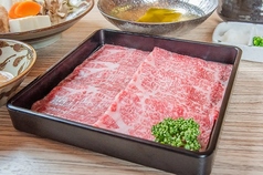 追加) 石垣牛赤身肉